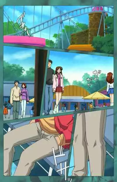 'watashi ningyo jaarimasen' kanzenhan