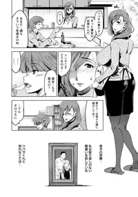 ANGEL Club 2016-06 [Digital]