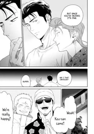 Nakasete Yaru yo Yankee-kun | I'll Make You Cry Ch. 1-5