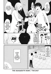 [Taropun] Obscene Missle Ch.12 - The Manager's Work [English] {MumeiTL}
