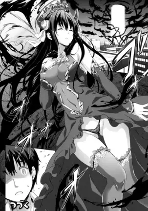 Oyomesan wa Maou!? Ch. 1-7