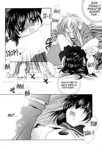 (C65) [Sakurakan (Seriou Sakura)] Hana To Ringo | Flowers and apple (Inuyasha) [English] [EHCove + Hennojin]