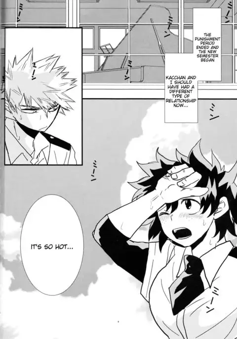 Natsu to Sora to Kimi to