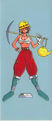 [Dowman Sayman] BoBo