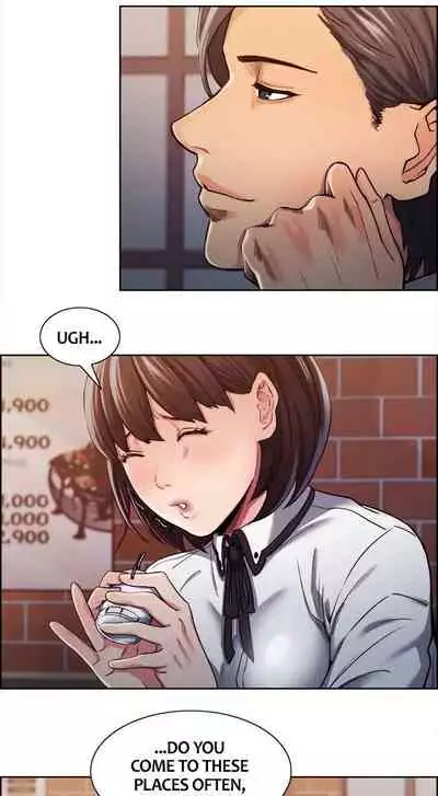 Taste of Forbbiden Fruit Ch.10/24