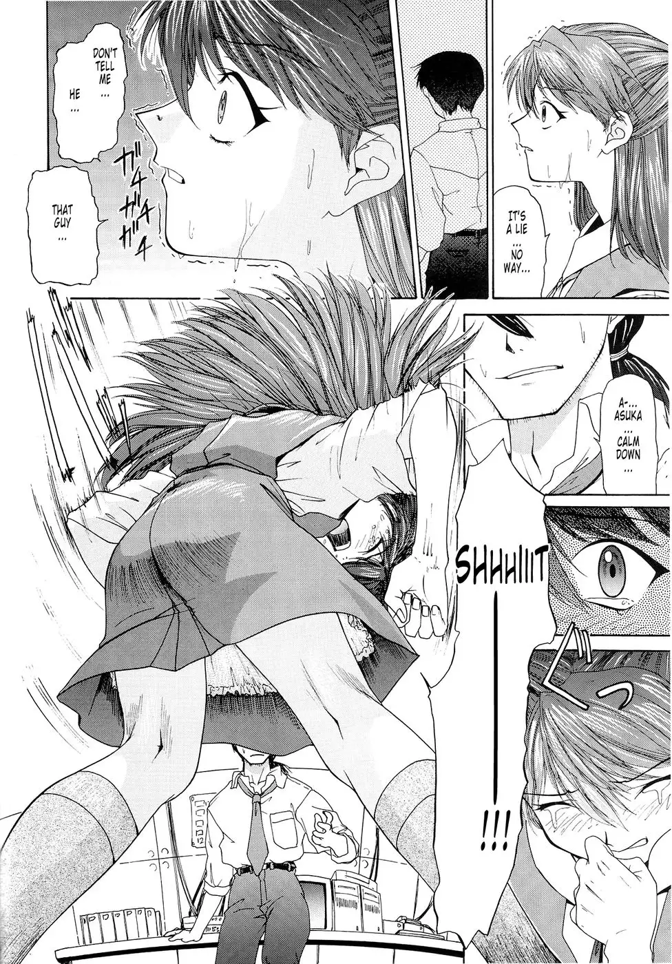 Bonds Conclusion + Illustrations