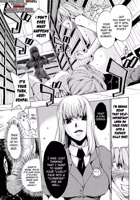 Going Otome Chapter 2