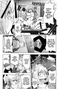 [Kon-Kit] Yurushite Anata... [English] [Kon-Kit Scanlation] [Decensored]
