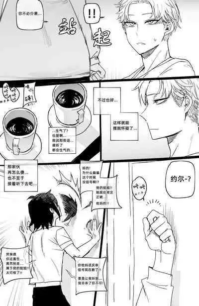 [ratatatat74] 04/2022 reward [Chinese]