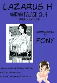[Takasugi Kou] Madam Palace Ch. 1-6 [English] [Lazarus H]