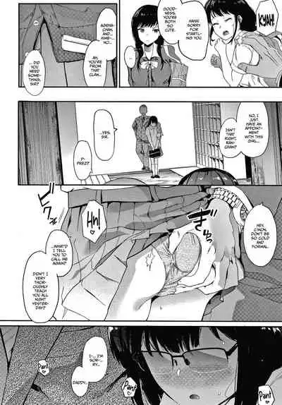 Kingyobachi Chapter 1 | Goldfish Bowl Chapter 1