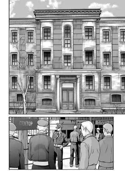 Uterus of the blackgoat volume 1