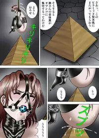 [Kesshousui] Mother and Daughter, Given Leg Split