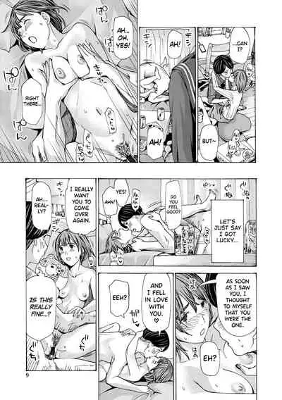 [Asagi Ryuu] Onee-san ga Iyashite Ageru Ch.1-5 [English] [biribiri] [Digital]