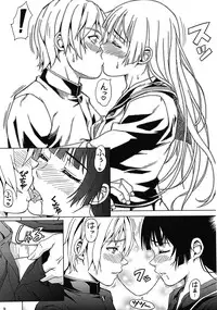 (C82) [Scarlet Leaf (Momiji-K)] Koi suru Otome Yuuko san (Tasogare Otome x Amnesia)
