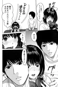 Action Pizazz Special 2015-01