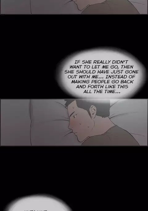 Cohabitation Ch.1-52