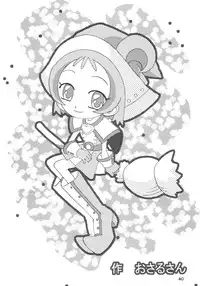 [RPG Company 2 (Various)] Lolita-Spirits Vol. 6 (Various)