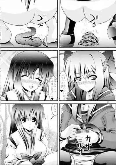 (C85) [Kyuushoku Dorobou (Murakumo)] RESUMPTION 3