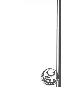 (C74) [Matsurika, SCOOP (Tachibana Sakuya, Kankiriko)] Under Moon SP (Ragnarok Online)