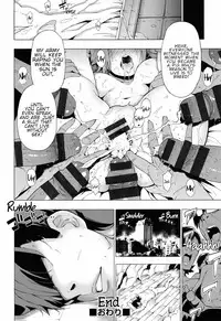 Ratai Geijutsubu!! | The Nude Art Club!! Ch. 1-5