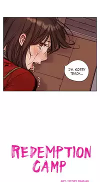 [Ramjak] Atonement Camp Ch.1-38 (English) (Ongoing)