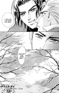 [SADAHIRO MIKA] Agnus Dei/ Lamb of God (YAOI)