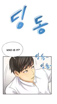 New Face Ch.1-4 (English) (Ongoing)