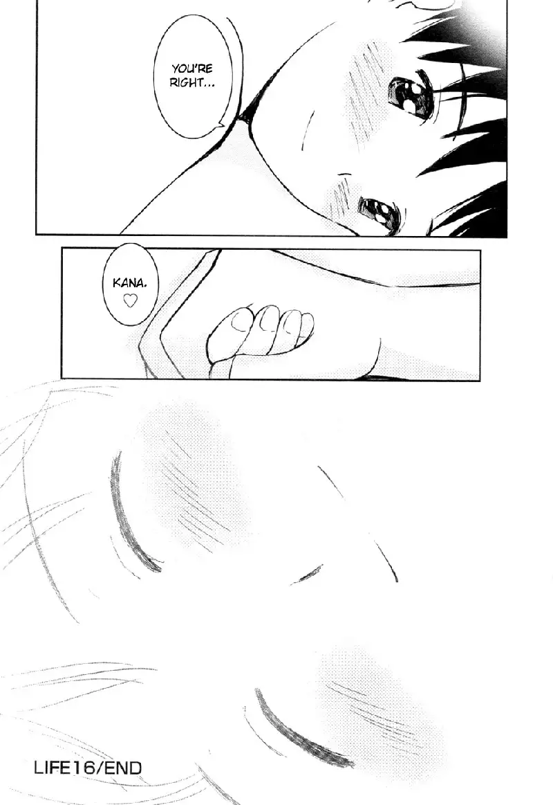 My Lovely Ghost KANA V3 - Ch16