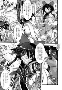 [Tendo Masae, colors] Mahou Shoujo Ai