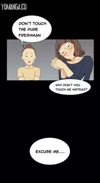 [Keum Sah Gong] Si-Eun Ch.1-40 (English) (Ongoing)