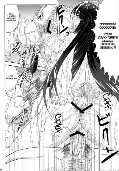 Ikaruga, Datsu | Ikaruga, Fallen