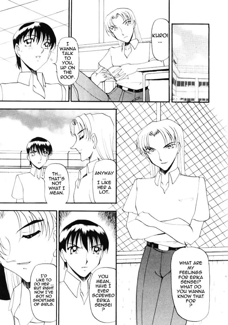 Wonderful Feeling Ch11