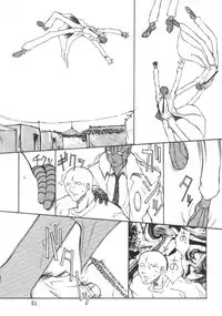 (C58) [BM Dan (Doumeki Bararou)] Final Fantasy IX in Babel (Various)