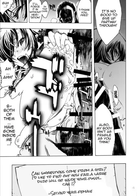 A SCHOOL OF KILLIFISH