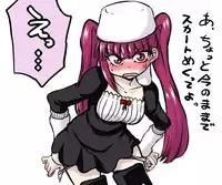 riruka dokugamine