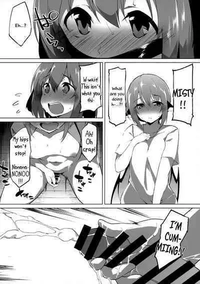 Kyouko-chan wa Ijimeraretai