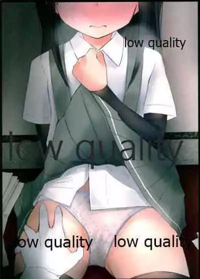 あさしおちゃんえっち写真集