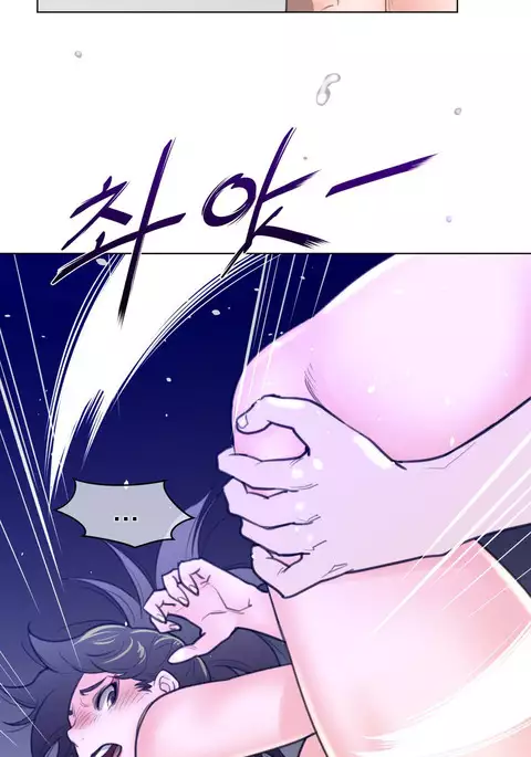 Perfect Half Ch.1-34