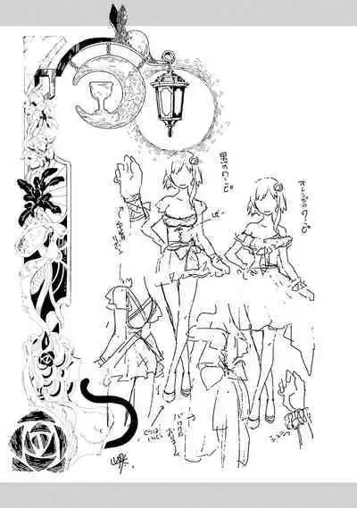 JK Haru wa Isekai de Shoufu ni Natta 1-14