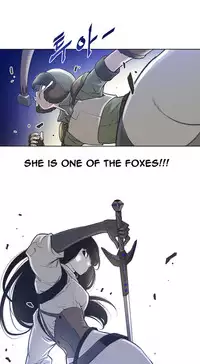 Perfect Half Ch.1-25 (English) (Ongoing)