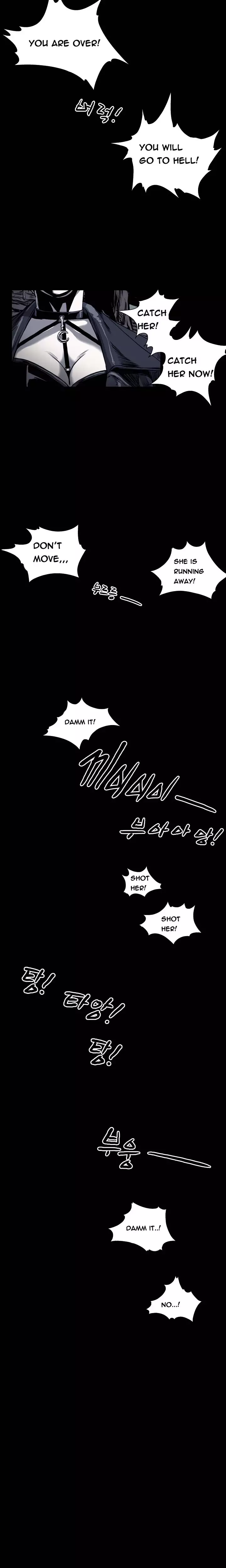 Kitsch | Disrespectful Bitch Ch. 1-63