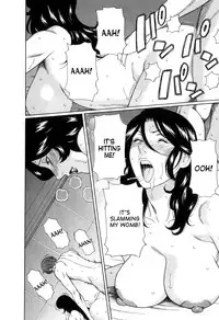 [Takasugi Kou] Ingi no Hate 1 [English] [desudesu]