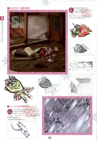 [Studio Mebius] SNOW ART WORKS