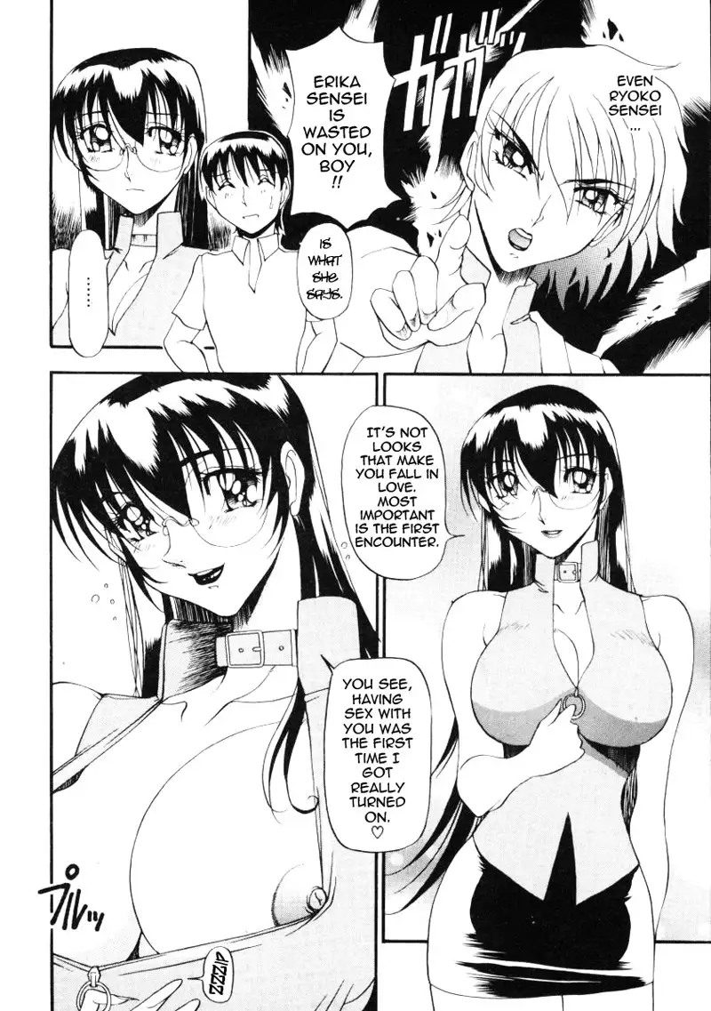 Wonderful Feeling Ch10