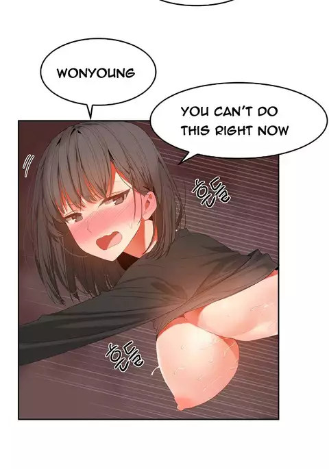 Hari Dormitory Ch.0-31