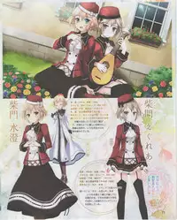 Dengeki Hime 2012-07