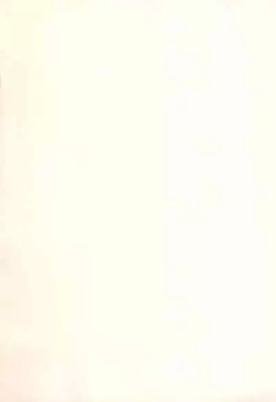 (C64) [Matsutakeya Honpo (Kamisato Takeharu)] Precaire (Cardcaptor Sakura)