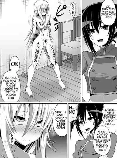 Lunasis, Goddess of Swords