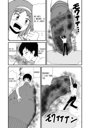 Stepping and Crushing English